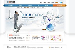 国际商务动态企业网页模板