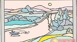 自然风景矢量图