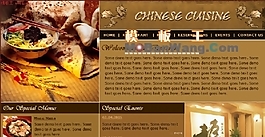 中国式烹饪风格_欧美网页模板