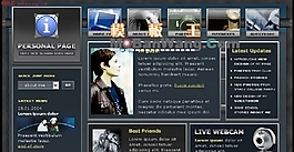 欧美女性故事网站模板