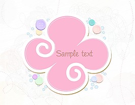 彩色帧矢量插图
