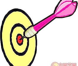 运动器械矢量图