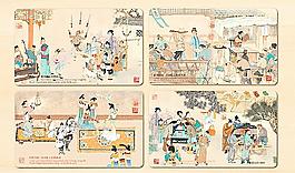 弧角名片图片