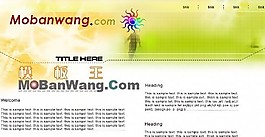 工业企业网站模板