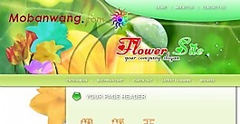 鲜花主题网页模板