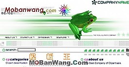 游戏开发公司网页模板