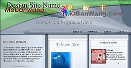 网页设计企业网页模板