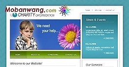 慈善机构网页模板