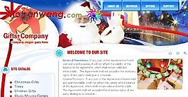 圣诞节礼物销售公司网页模板