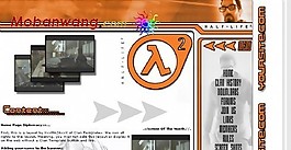 机器人游戏网页模板