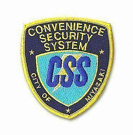 贴布 徽章标记 文字 英文 免费素材