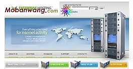 全球虚拟主机服务商网页模板