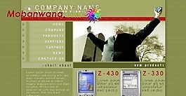 商务智能手机介绍网页模板