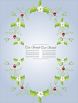 绿色植物背景素材