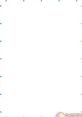 矢量边框素材