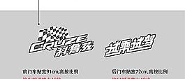 科鲁兹