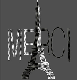 烫钻 文字 英文 埃菲尔铁塔 免费素材