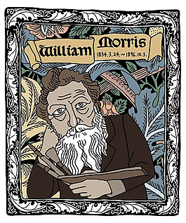 插画 新锐插画师 人物 William Morris 免费素材