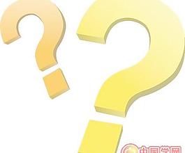 服装用品矢量图