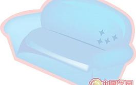 沙发