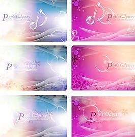 透明的注意和梦想都背