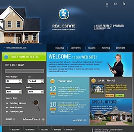 房产代理销售查询网页模板
