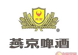 矢量燕京啤酒标志