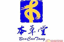 本草堂药业