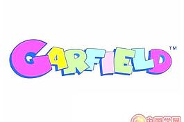 garfield 加菲猫