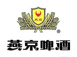 矢量燕京啤酒标志