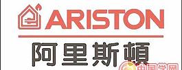 矢量阿里斯顿电热水器标志