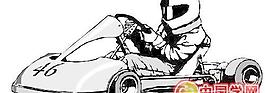 一级方程赛车