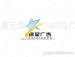 瑞星广告