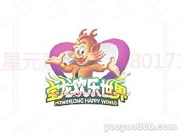 宝龙欢乐世界