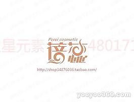 蓓蕊