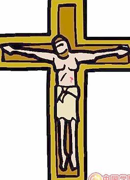 十字架
