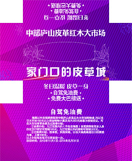 抽纸巾盒