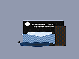 半年ＰＰＴ模板
