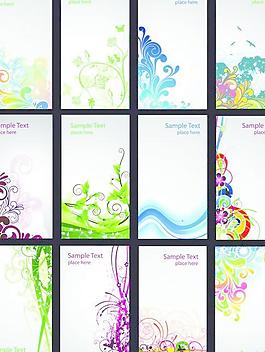 炫彩花纹卡片矢量图下载