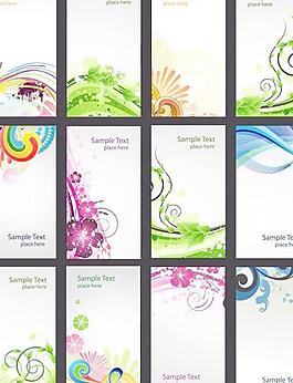 炫彩花纹设计卡片矢量下载