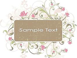 花纹矢量图下载