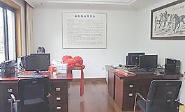 办公室图片