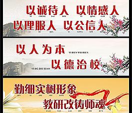 办公室图片