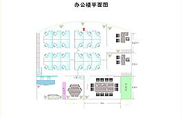 办公室平面图图片