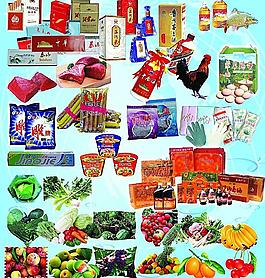 副食品蔬菜图片