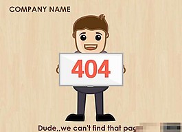 手里拿着404错误牌子网页模板