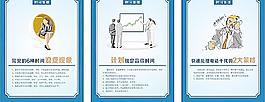 惜时图片