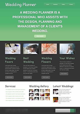 简单大气婚庆网站模板