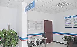 地税标准化办公厅图片