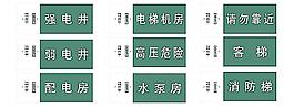 水型贴图片